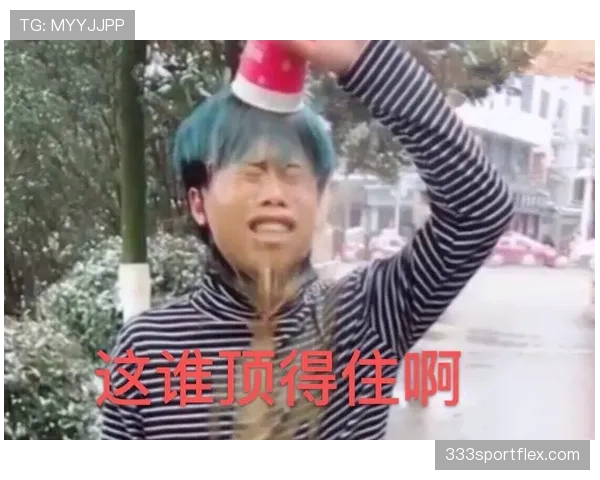 朱雪莹训练完直接拎爱马仕去吃日料，这谁顶得住啊