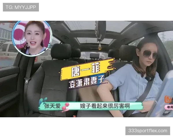 陆光祖站在豪车旁穿着菜市场拖鞋，笑得像个街坊少年