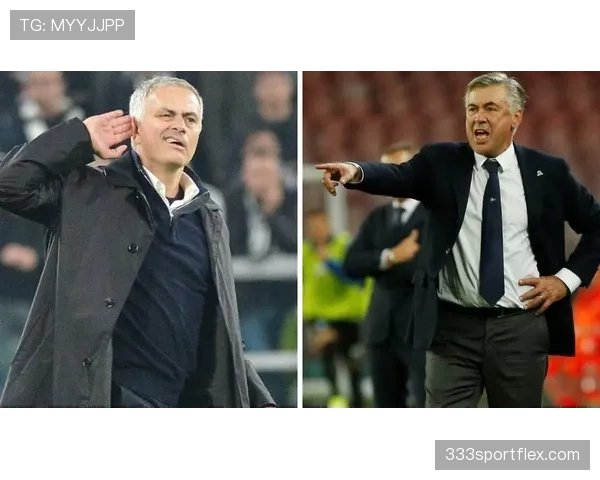 吉达联合主帅安切洛蒂将面临高层问责，联赛低迷状态急需调整
